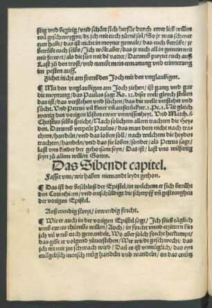 Das Sibendt capitel.