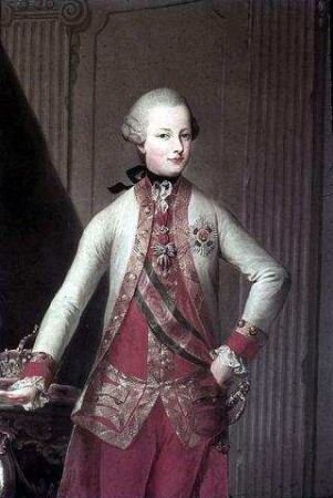 Erzherzog Ferdinand Karl von Österreich, Herzog von Modena