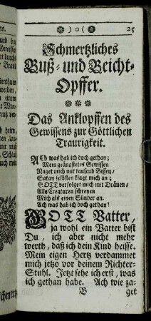 Schmertzliches Buß- und Beicht-Opffer.