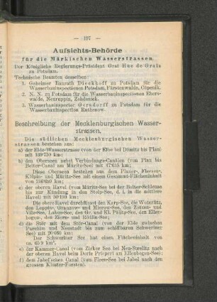 Aufsichts-Behörde für die Märkischen Wasserstrassen.