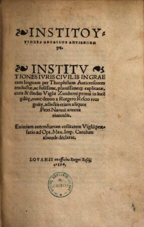Institutiones iuris civilis