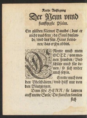 Der Neun unnd funfftzigste Psalm.