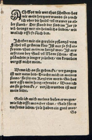 ACh Got wie wee thut scheiden/ hat || mir mein hertz verwundt/