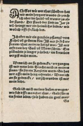 ACh Got wie wee thut scheiden/ hat || mir mein hertz verwundt/