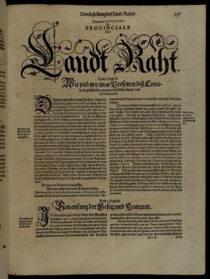 Das ander Concilium Ist Provinciale Oder Landt Raht.