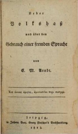 Über Volkshaß und über den Gebrauch einer fremden Sprache