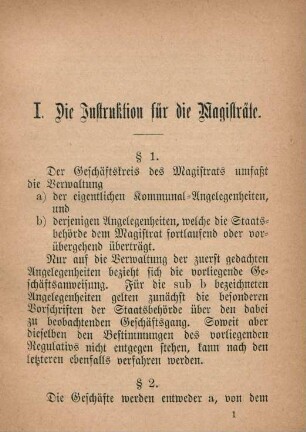 I. Die Instruktion für die Magisträte