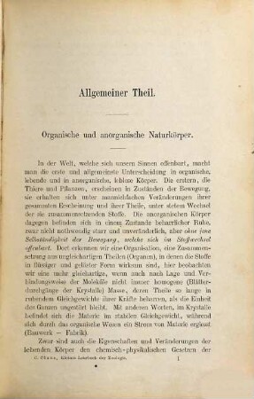 Kleines Lehrbuch der Zoologie : zum Gebrauche an Universitäten und höhern Lehranstalten