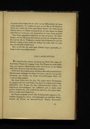 Das Lagerfeuer
