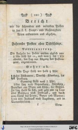 Bericht wie die fahrenden und reitenden Posten in der k.k. Haupt- und Residenzstadt Wien ankommen und abgehen.