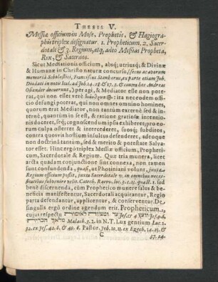 Thesis V. Messiae officium Mose, Prophetis, & Hagiographis triplex designatur ...