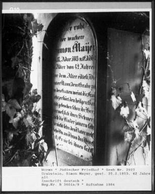 Grabstein von Simon Mayer (gestorben 1853.02.25)