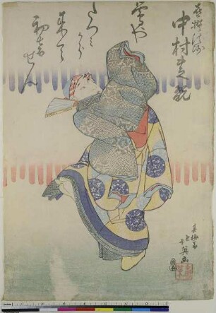 Der Schauspieler Nakamura Shikan II als Kisen Hōshi