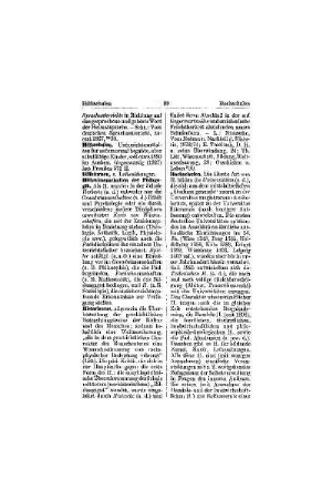 Hilfswissenschaften der Pädagogik