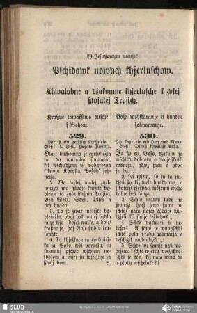 Pschidawk nowych khjerluschow