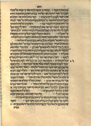 Biblia hebraica