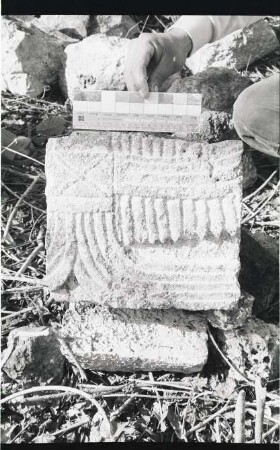 Hobomo, Miscellaneous Sculpture 16 (HBM: Msc. 16)
