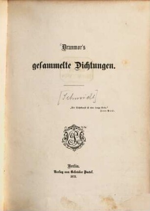 Gesammelte Dichtungen