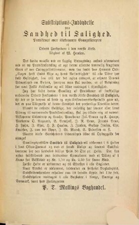 Sandhed til Salighed : Praedikener over Kirkeaarets Evangelietexter af Ordets Forkyndere i den norske Kirke. Udgivet af W. Hansen