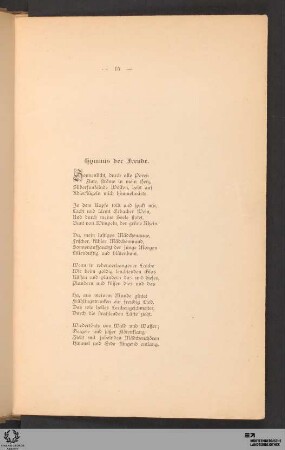 Hymnus der Freude