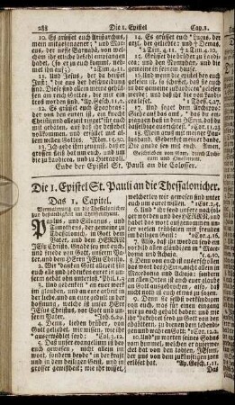 Die 1. Epistel St. Pauli an die Thessalonicher. - Die 2. Epistel St. Pauli an die Thessalonicher.