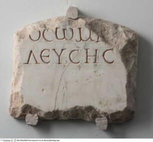 Tafelfragment mit griechischer Inschrift