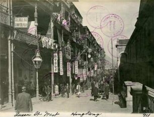 Hongkong. Queens Road West