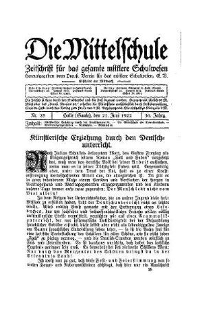 Künstlerische Erziehung durch den Deutschunterricht