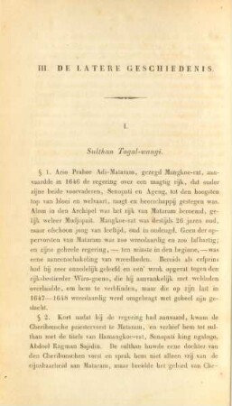 III. De latere geschiedenis