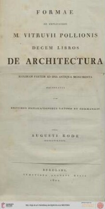 Emendationes et Observationes quaedam