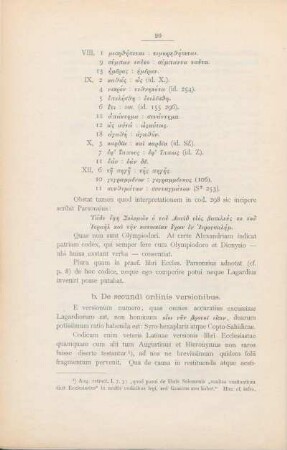 b. De secundi ordinis versionibus.