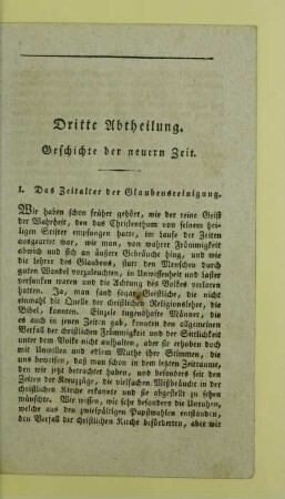 Dritte Abtheilung. Geschichte der neuern Zeit