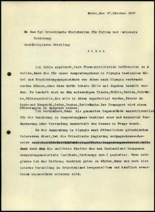 W. Wrede an griech. Bildungsministerium