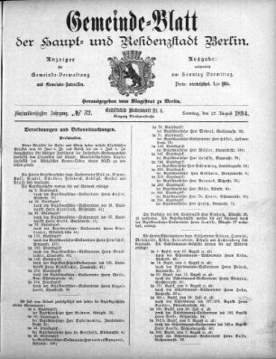 1894,32: No. 32, 12. August 1894