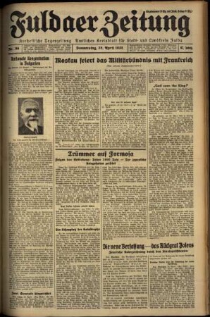 Erste Ausgabe vom Donnerstag, den 25. April 1935.