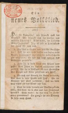 Ein neues Volkslied : He! ihr Franzosen!