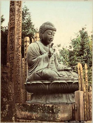 Buddha Statue