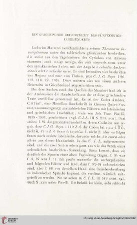 24: Ein griechischer Reisebericht des fünfzehnten Jahrhunderts