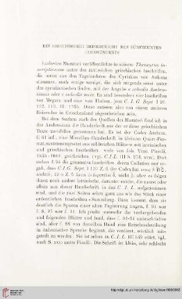 24: Ein griechischer Reisebericht des fünfzehnten Jahrhunderts