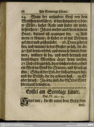 Epistel am Sonntage Laetare