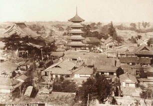 1065 Nagoya Town