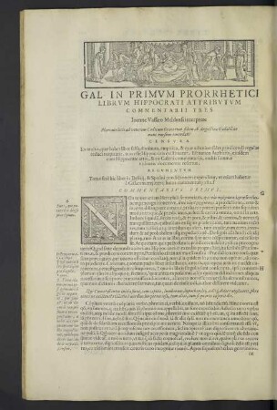 Gal. in primum prorrhetici librum Hippocrati attributum commentarii tres