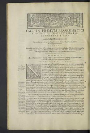 Gal. in primum prorrhetici librum Hippocrati attributum commentarii tres