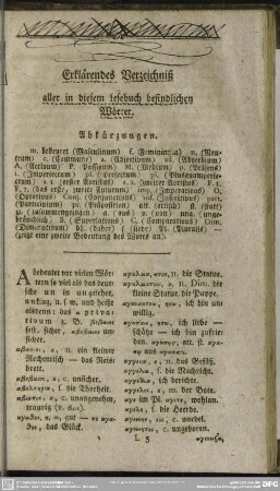 Erklärendes Verzeichniß aller in diesem Lesebuch befindlichen Wörter