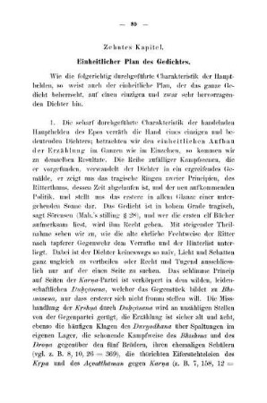 Zehntes Kapitel. Einheitlicher Plan des Gedichtes.
