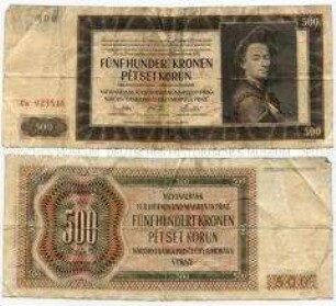 Banknote 500 Kronen