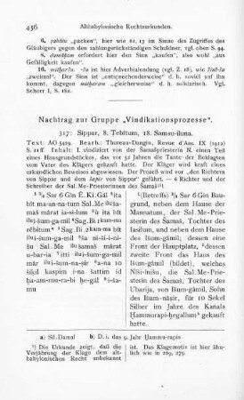 Nachtrag zur Gruppe "Vindikationsprozesse" (Nr. 317)