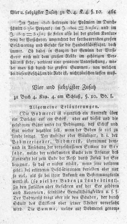 Vier und siebzigster Zusatz. zu Buch 4. Kap. 4. am Schluß, §. 10. Bd. 1. Allgemeine Erläuterungen.
