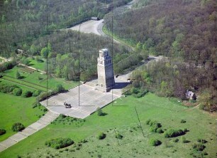 Gedenkstätte Buchenwald bei Weimar : Glockenturm, Blickrichtung Nordwesten