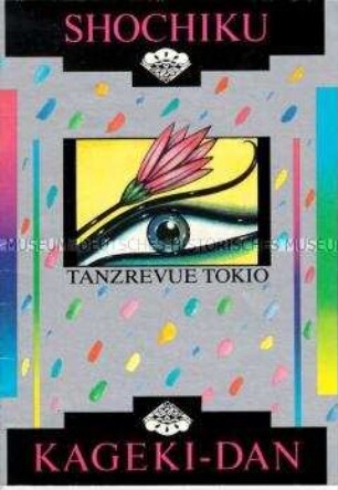 Programmheft zur Tournee der Tanzrevue Tokio in der DDR